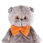 Мягкая игрушка «Басик» с рыжим бархатным бантом - Фото 2