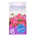 Семена цветов Петуния Лавина пурпурная, суперкаскадная F1, однолетник, 10 шт - Фото 1