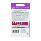 Семена цветов Петуния Лавина пурпурная, суперкаскадная F1, однолетник, 10 шт - Фото 3