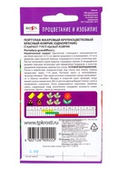 Семена цветов Портулак махровый Красный коврик, однолетник, 0,05 гр  (артикул 1278752)  большой выбор товаров оптом и в розницу по низким ценам с доставкой