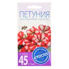 Семена цветов Петуния Лавина красная звезда, суперкаскадная F1, однолетник, 10 шт - Фото 1
