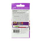 Семена цветов Петуния Лавина красная звезда, суперкаскадная F1, однолетник, 10 шт - Фото 3