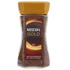 Кофе Nescafe Gold, натуральный растворимый, сублимированный, 95 г - Фото 1