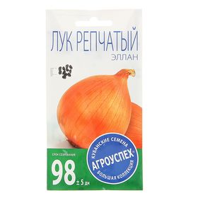 Семена Лук Эллан, ранний, 0,5 гр