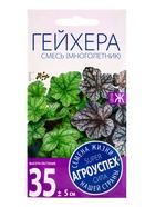 Семена цветов Гейхера "Смесь цветов", 5 шт. - Фото 1