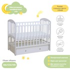 Детская кроватка «Фея 328» универсальный маятник с ящиком, цвет белый - Фото 1