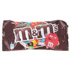 Драже шоколадное M&M's, 45 г - Фото 1