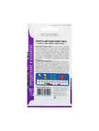 Семена цветов Обриета "Цветущий ковер", многолетник, 0,1 г - Фото 6