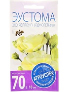 Семена цветов Эустома Эхо Йеллоу желтая, драже, 5 шт - Фото 5