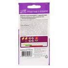 Семена цветов Фриллитуния вишневая, петуния F1, однолетник, 8 шт - Фото 2