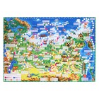 Настольная игра «Путешествие по России» - Фото 4