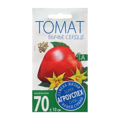 Семена Томат "Бычье сердце", средний, высокорослый, 0,1 гр