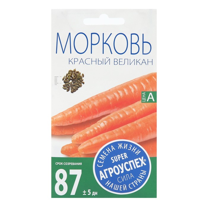 Семена Морковь Красный великан, 2 гр - Фото 1