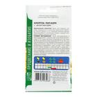 Семена Кукуруза "Поп корн", 5 гр - Фото 3