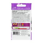 Семена цветов Петуния Лавина синяя звезда, суперкаскадная F1, однолетник, 10 шт - Фото 3