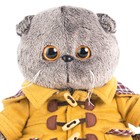 Мягкая игрушка "Басик в дафлкоте" - Фото 2