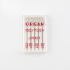 Иглы для бытовых швейных машин, для джерси, №70-100, 5 шт - Фото 4