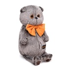 Мягкая игрушка «Басик» с рыжим бархатным бантом, 19 см - Фото 4