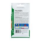 Семена Томат "Ранний-83" раннеспелый, низкорослый, для открытого грунта, 0,3 г - Фото 2