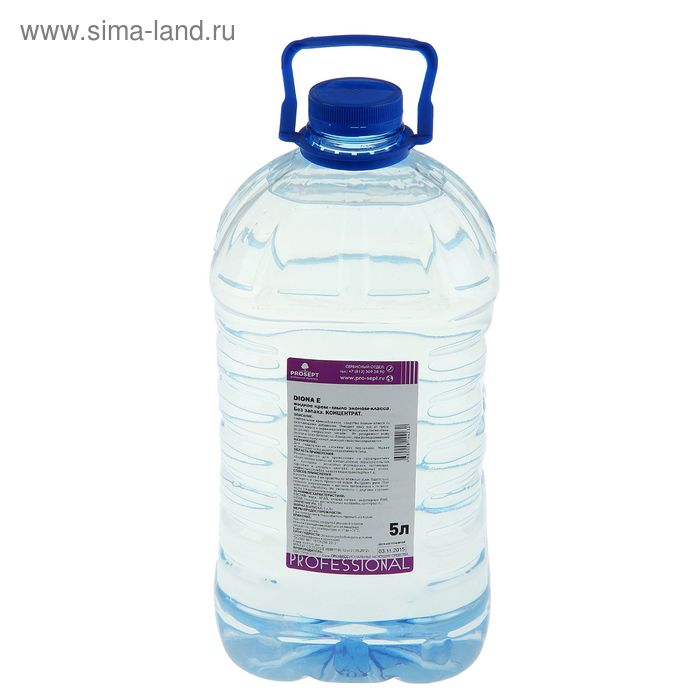 Жидкое крем-мыло эконом -класса Diona E. Без цвета и запаха, 5л ПЭТ - Фото 1