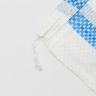 Мешок полипропиленовый 50×80 см, белый, 25 кг - Фото 2