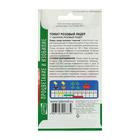 Семена Томат "Розовый лидер", раннеспелый, низкорослый, 0,1 гр - Фото 3