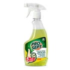Чистящее средство Prosept Universal Spray, спрей, универсальное, 500 мл - Фото 1
