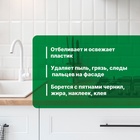 Чистящее средство Prosept Universal Spray, спрей, универсальное, 500 мл - Фото 3