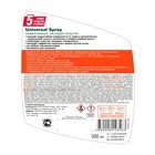 Чистящее средство Prosept Universal Spray, спрей, универсальное, 500 мл - Фото 8