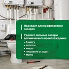 Средство для прочистки труб и стоков Bath Prof, концентрат, 5 л - Фото 3