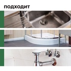 Средство для прочистки труб и стоков Bath Prof, концентрат, 5 л - Фото 4