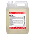 Средство для удаления технических масел, смазочных материалов Duty Oil. Концентрат, 5 л - Фото 1