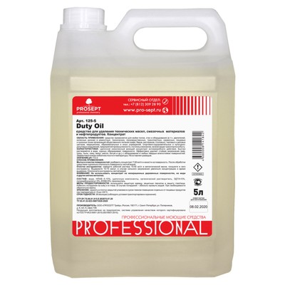 Средство для удаления технических масел, смазочных материалов Duty Oil. Концентрат, 5 л