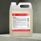 Средство для удаления технических масел, смазочных материалов Duty Oil. Концентрат, 5 л - Фото 3