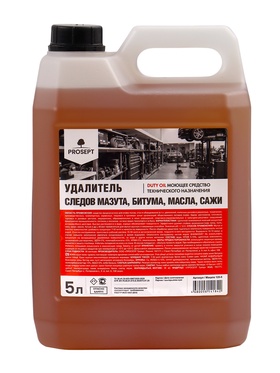 Средство для удаления технических масел, смазочных материалов Duty Oil. Концентрат, 5 л  (артикул 1284677)  большой выбор товаров оптом и в розницу по низким ценам с доставкой