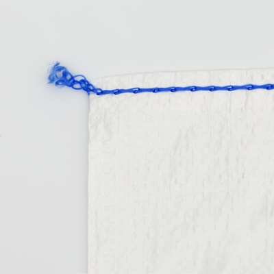 Мешок полипропиленовый белый 55 х 105 см, 50 кг