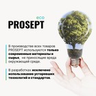 Чистящее средство для сантехники Prosept Bath Extra, концентрат, 1 л - Фото 3