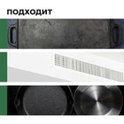 Средство для очистки гриля и духовых шкафов Cooky Grill, концентрат, 550 мл - Фото 5