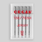 Иглы для бытовых швейных машин, для джерси, №90/14, 5 шт - Фото 3