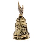 Колокольчик ангел «Исполнения желаний», 7×3.3 см - Фото 4