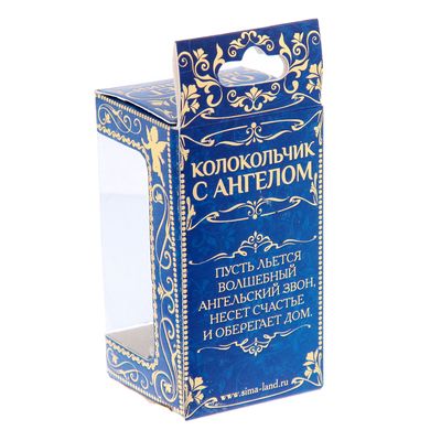 Колокольчик ангел «Исполнения желаний», 7×3.3 см