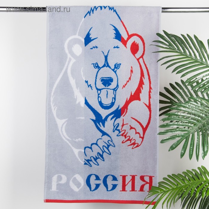 Полотенце махровое "Русский медведь", размер 50х90 см, 420 гр/м2 - Фото 1