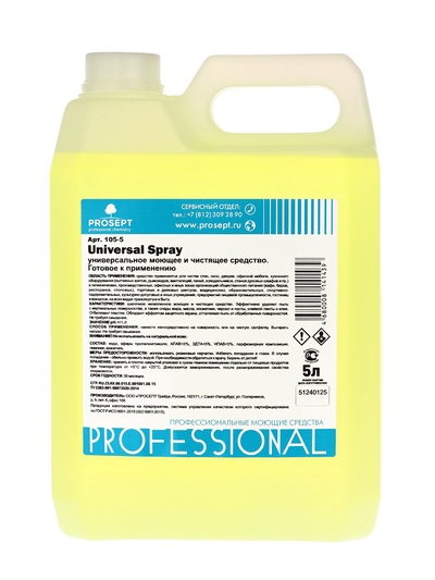 Универсальное моющее и чистящее средство Universal Spray, готовое к применению, 5 л