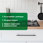 Универсальное моющее и чистящее средство Universal Spray, готовое к применению, 5 л - Фото 3