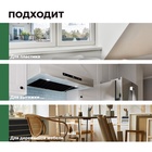 Универсальное моющее и чистящее средство Universal Spray, готовое к применению, 5 л - Фото 5