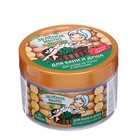 Мыло для бани и душа, для ухода за телом и волосами натуральное таежное «Зеленое» 450 мл - Фото 2