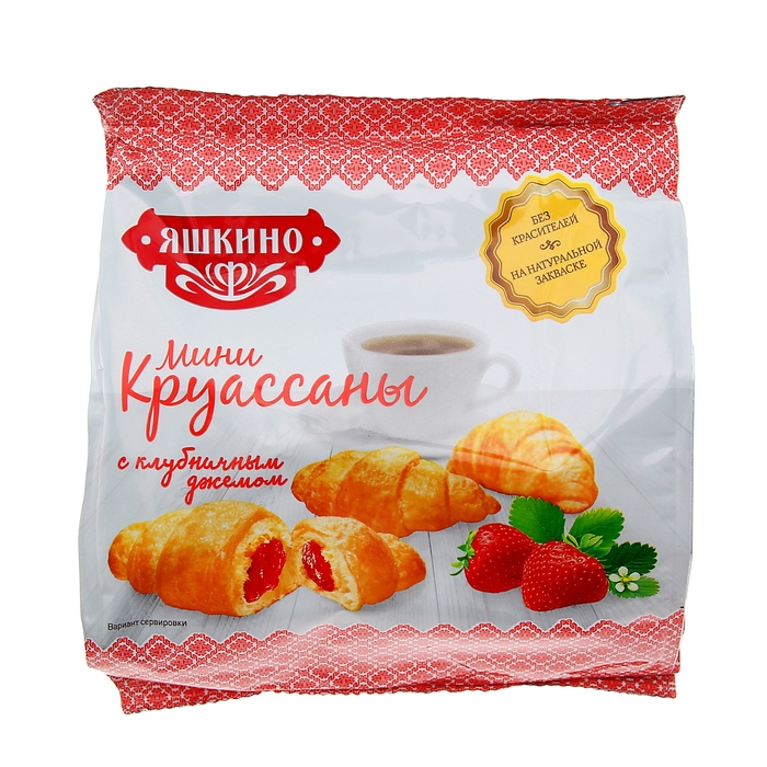 Мини круассаны яшкино. Круассаны яшкино 180г. мини-круассаны яшкино 180г с клубничным джемом. мини-круассаны яшкино 180 гр. мини круассаны яшкино 180г шоколадный.
