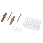 Карниз двухрядный, 280 см, цвет белый - Фото 2