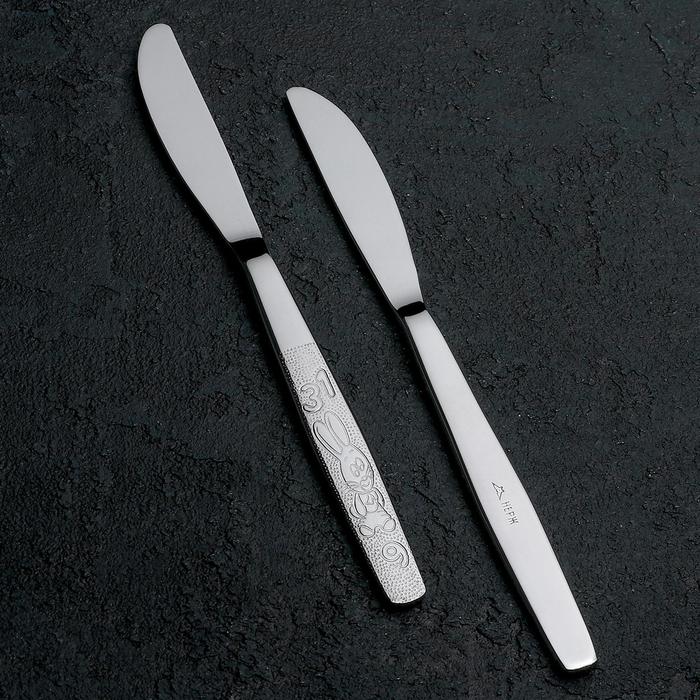 Нож детский столовый «Непоседа», h=17,5 см, толщина 2 мм, цвет серебряный