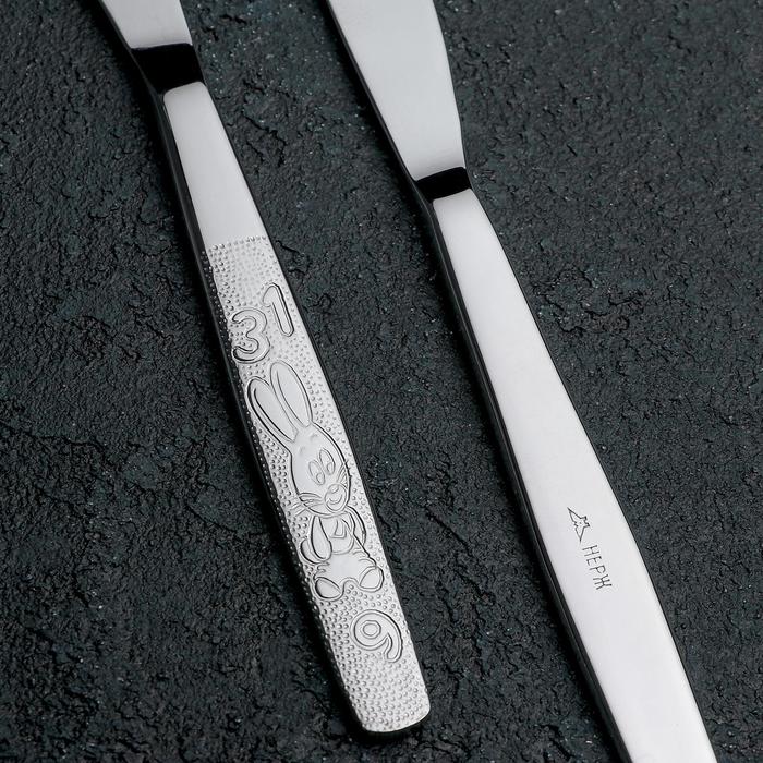 Нож детский столовый «Непоседа», h=17,5 см, толщина 2 мм, цвет серебряный - фото 1908262493